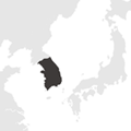 한국, 한국